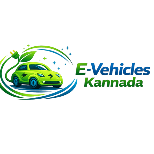 E-VehiclesKannada