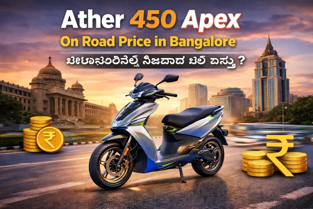 Ather 450 Apex on road price in Bangalore