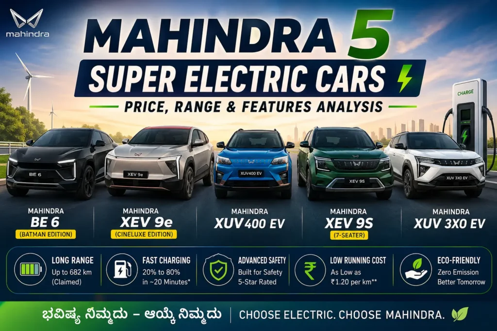 Mahindra 5 Super Electric Cars